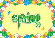 ���챳��ʸ��