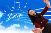 可爱女生图片