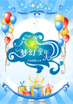 ��һpsd�ز�
