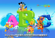 ABC可爱儿童节海报