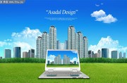 蓝天白云高清风景图