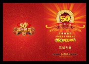 50�������߻���������