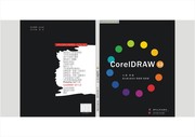 coreldraw平面设计书籍封面