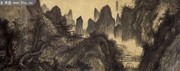 北京八景图山水画