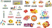 彩票标志矢量素材下载