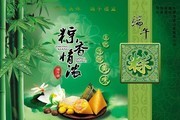 �������Ӱ�װƽ��ͼ