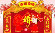 ��鱳�����
