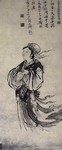 织女图轴 古代绘画