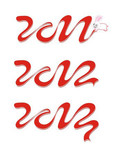2011艺术字 新年艺术字设计
