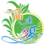 夏日清爽门贴素材