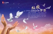 ��ҵ�Ļ��������� �ŷ�����