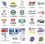 饮料啤酒著名品牌矢量标志
