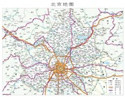 北京市旅游地图 北京地图下载