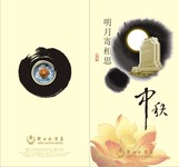 ����ڻ��� �ŵ�ˮīͼ��