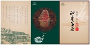 菜馆菜谱源文件