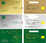 �����ͼƬ ʸ��VIP��