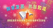 ��ʦ����������ͼƬ�ز�