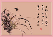 水墨兰花图片 水墨画素材
