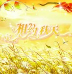��Լ���챳��ͼƬ