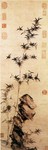 高清古代名画 山水画