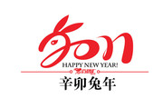 2011��������Դ�ļ� ��������