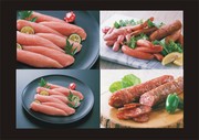 火腿肠 香肠高清图片