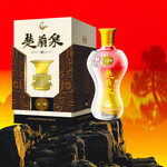 楚翁泉白酒广告源文件