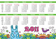 ����Ӣ�Ĺ���ģ�� ������2011