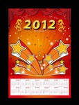 2012年年历模板