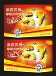 �鱦����һ�ڵ���