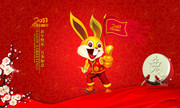 2011兔年背景素材