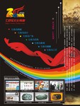 ԭ����湫˾������Դ�ļ�