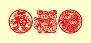 兔年福字剪纸矢量图