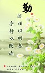 �ջ��� ��־������