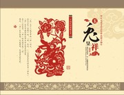 �����ֽʸ��