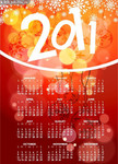2011��5��ʸ������