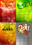 2011ʸ������