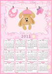 �ɰ�2011��ͨȫ��������
