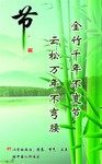 ÷�����ͼƬ ��־�黭