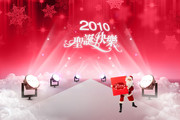 梦幻圣诞背景大图