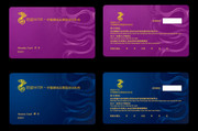 �赸��ѵVIP��ģ�� ԭ����������