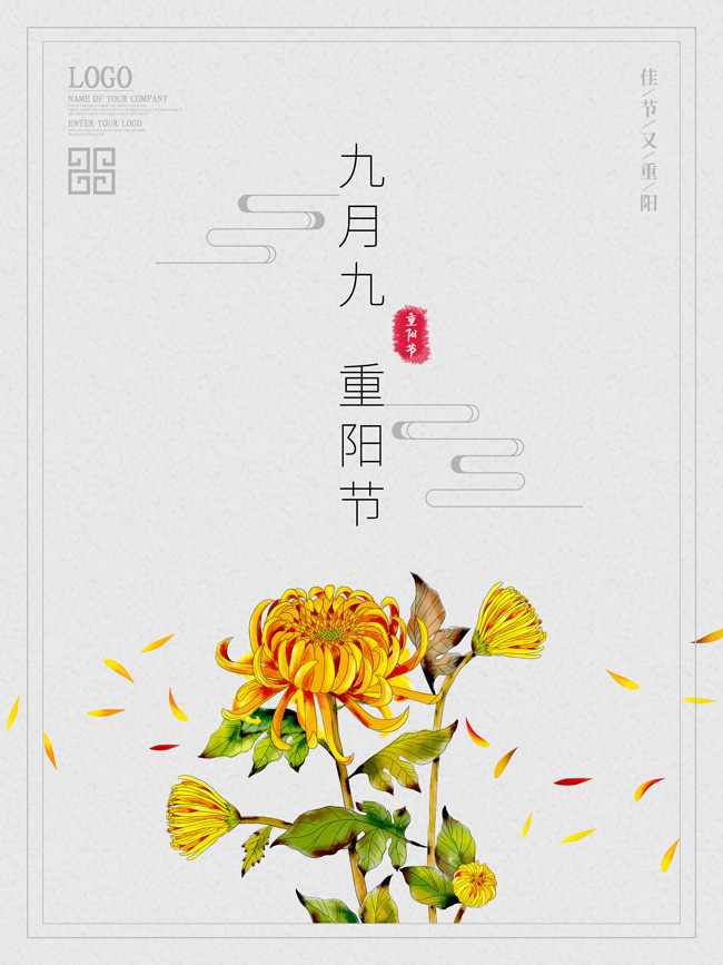 �����ھջ��廭ͼƬ�ز�