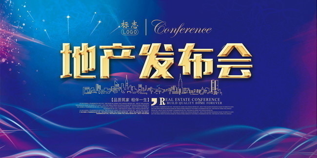 �ز�������ǩ������ǽ�ز�