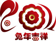 ԭ��2011�������