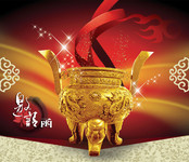 �й������뺯ģ�� ��ͳͼƬ�ز�