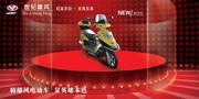 �綯��չʾ���� չʾ̨ͼƬ