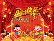 2011����ͼƬ�ز� �´���̨����