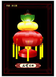 元宵节灯笼图片 花灯矢量图