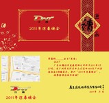 ��˾������뺯ģ��