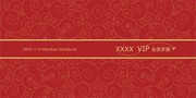 会员手册设计 原创VIP手册模板